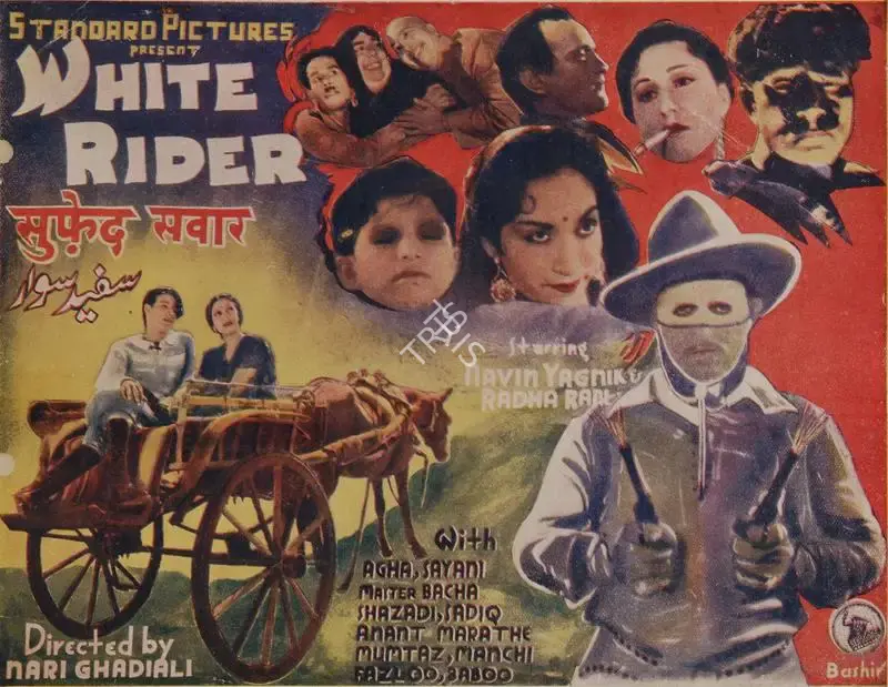 Nari Ghadiali (Director), Safed Savar, 1941, Song-Synopsis Booklet