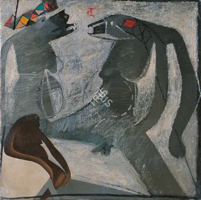Rameshwar Broota (Artist), Fighting Shadows, 1975, Painting