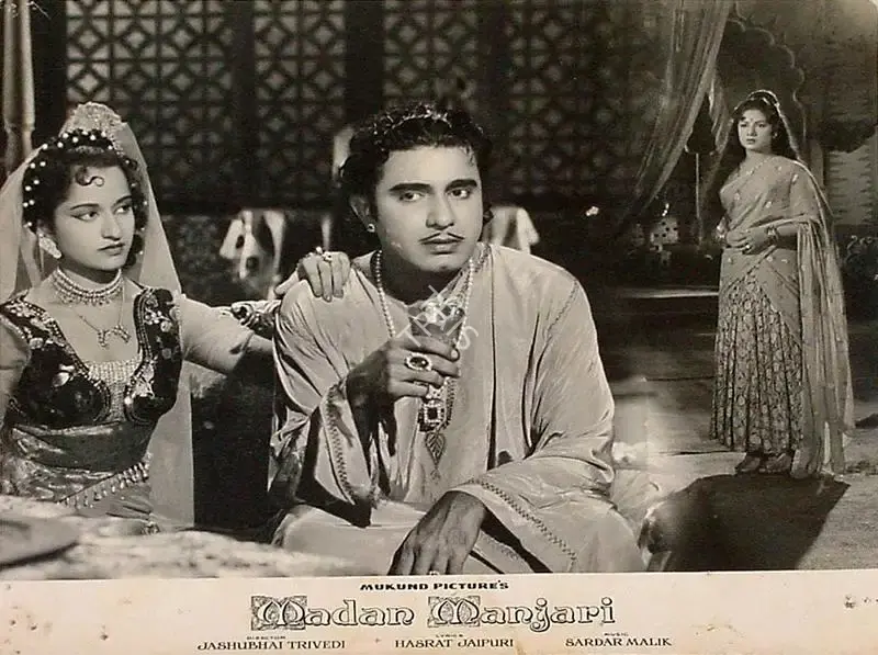 Jasubhai Trivedi (Director), Madan Manjari, 1961, Lobby Card