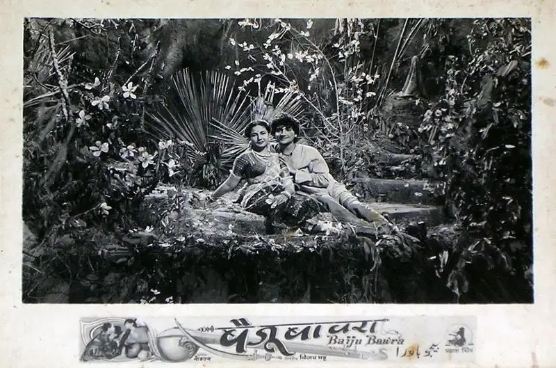 V.N. Reddy (Cinematographer), Baiju Bawra, 1952, Lobby Card