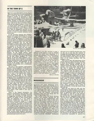 Elizabeth Sussex (Essayist), Mahanagar, 1968, Essay