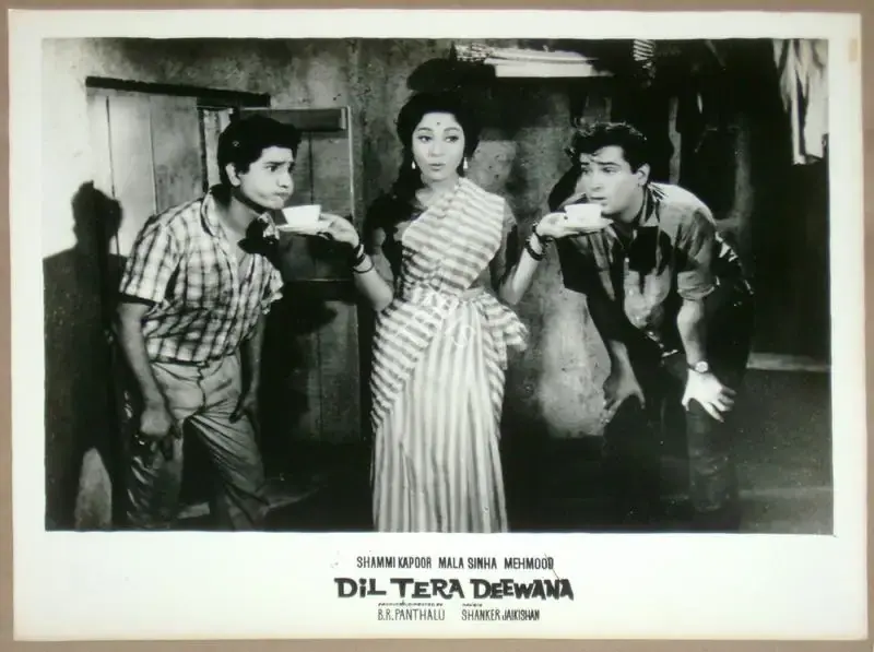 B.R. Panthulu (Producer), Dil Tera Deewana, 1962, Lobby Card