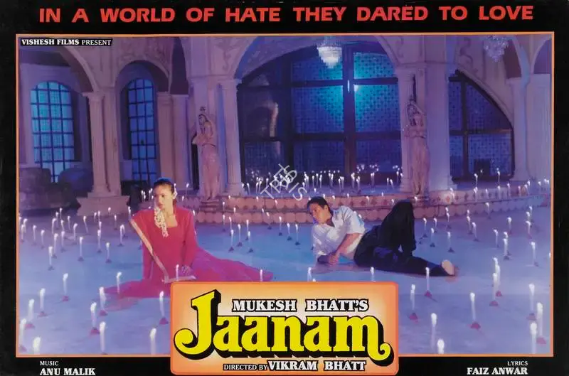 Mukesh Bhatt (Producer), Jaanam, 1993, Lobby Card