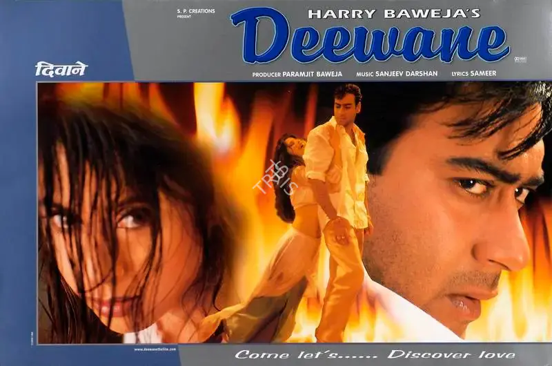Paramjeet Baweja (Producer), Deewane, 2000, Lobby Card