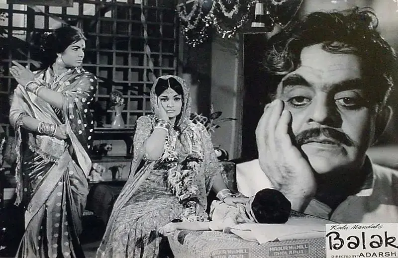 Jaymala (Producer), Balak, 1969, Lobby Card