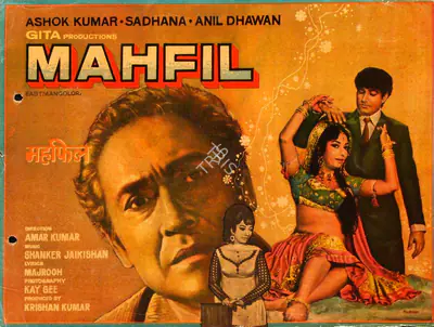 Krishan Kumar (Producer), Mahfil, 1981, Song-Synopsis Booklet