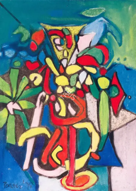 Ahmed Parvez (Artist), Untitled, 1978, Painting