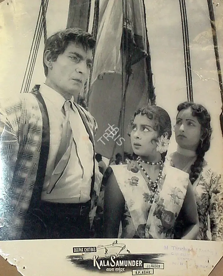 J.L. Prasher (Producer), Kala Samunder, 1962, Lobby Card