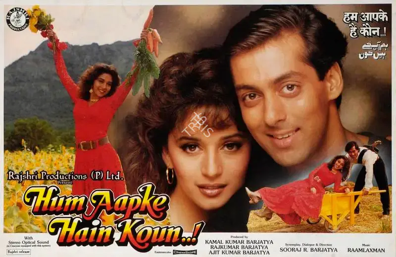 Rajan Kinagi (Cinematographer), Hum Aapke Hain Kaun, 1994, Lobby Card