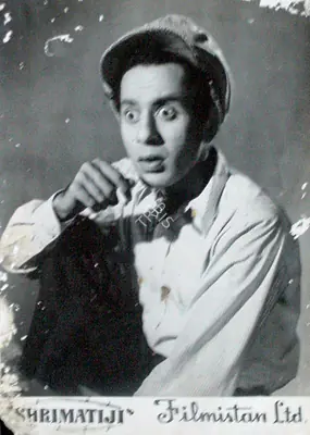 I.S. Johar (Director), Shrimatiji, 1952, Lobby Card
