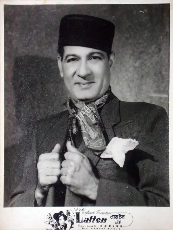 Harish (Director), Lalten, 1956, Lobby Card