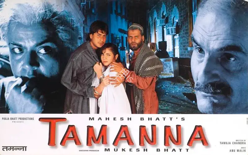 Pooja Bhatt (Producer), Tamanna, 1997, Lobby Card