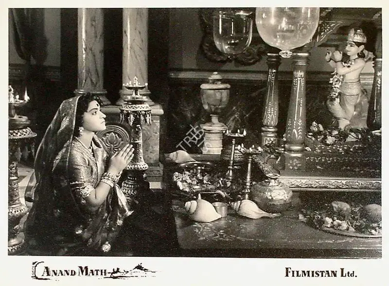 Dronacharya (Cinematographer), Anand Math, 1952, Lobby Card
