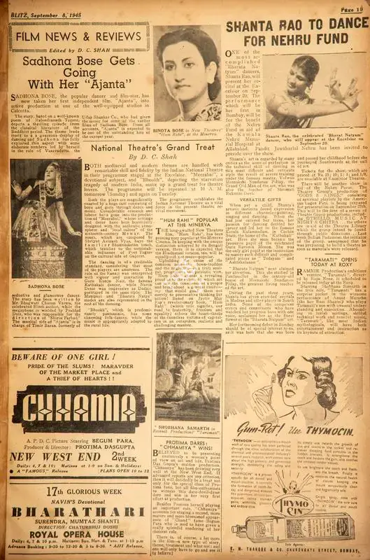D.C. Shah (Editor), Sadhona Bose Gets Going With Her "Ajanta", 1945, Film Review