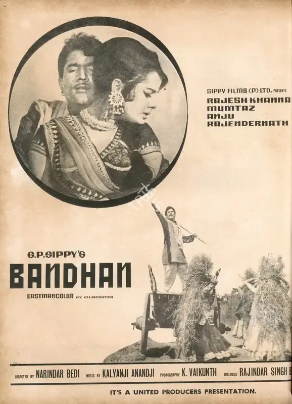 G.P. Sippy (Producer), Bandhan, 1969, Advertisement