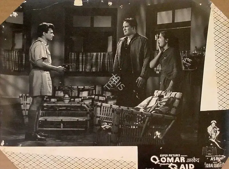 Aspi Irani (Producer), Oomar Qaid, 1961, Lobby Card