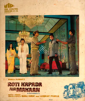 Nariman A. Irani (Cinematographer), Roti Kapada Aur Makaan, 1974, Photographic Still Mounted on Lobby Card