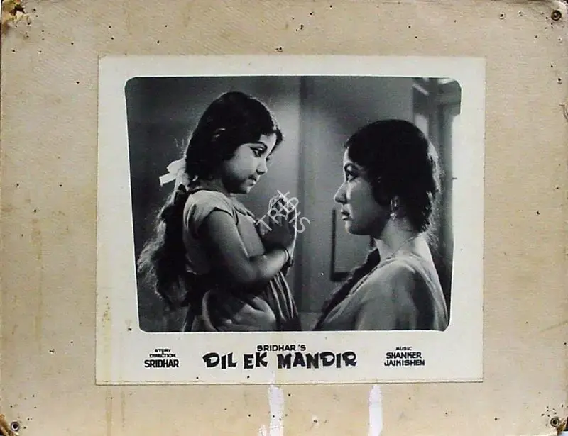 A. Vincent (Cinematographer), Dil Ek Mandir, 1963, Lobby Card