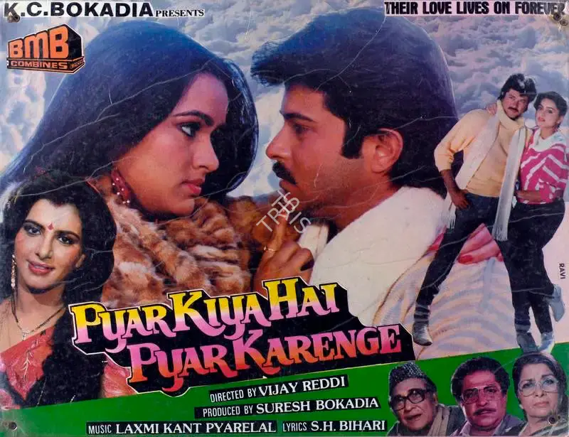 R. Chittibabu (Cinematographer), Pyar Kiya Hai Pyar Karenge, 1986, Lobby Card