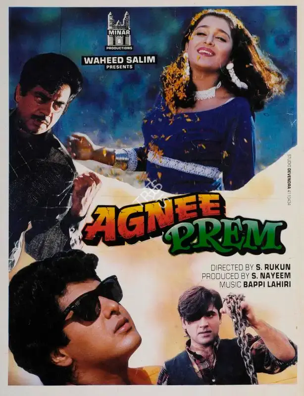 S. Nayeem (Producer), Agnee Prem, 1996, Song-Synopsis Booklet