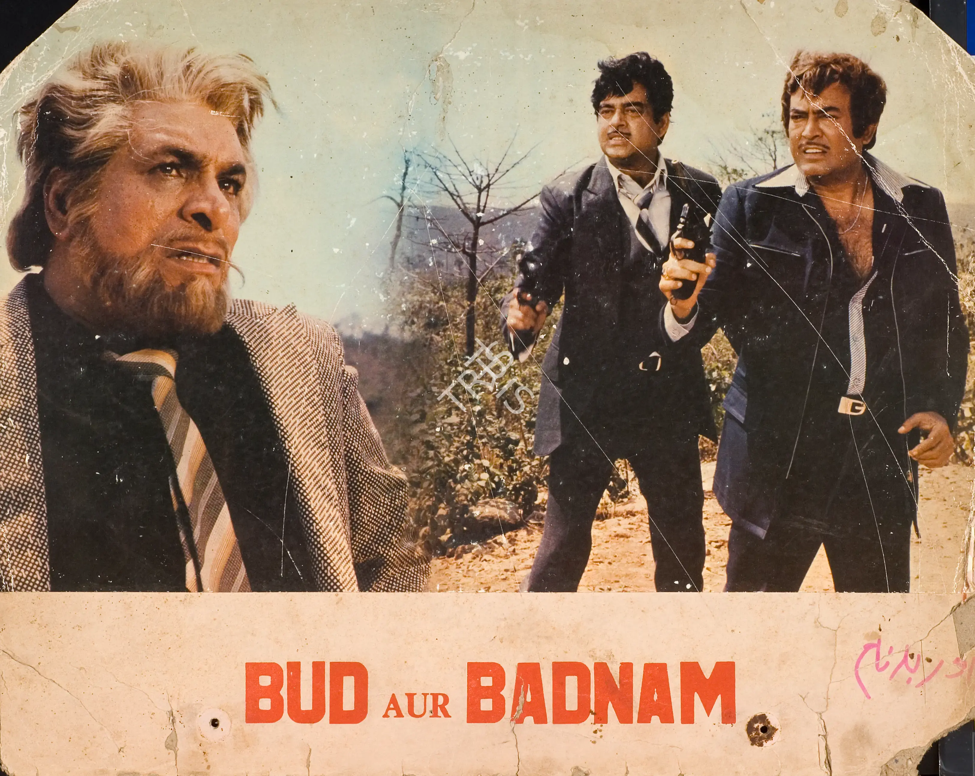 K.D. Shorey (Producer), Bad Aur Badnaam, 1984, Photographic Still Mounted on Lobby Card