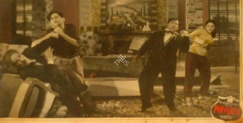 C.S. Puttu (Cinematographer), Parvarish, 1958, Lobby Card