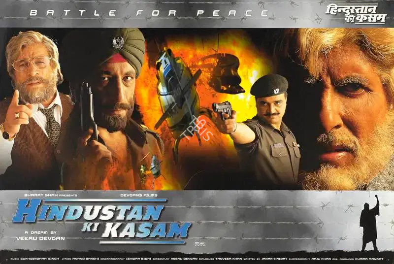 Bharat Shah (Producer), Hindustan Ki Kasam, 1999, Lobby Card