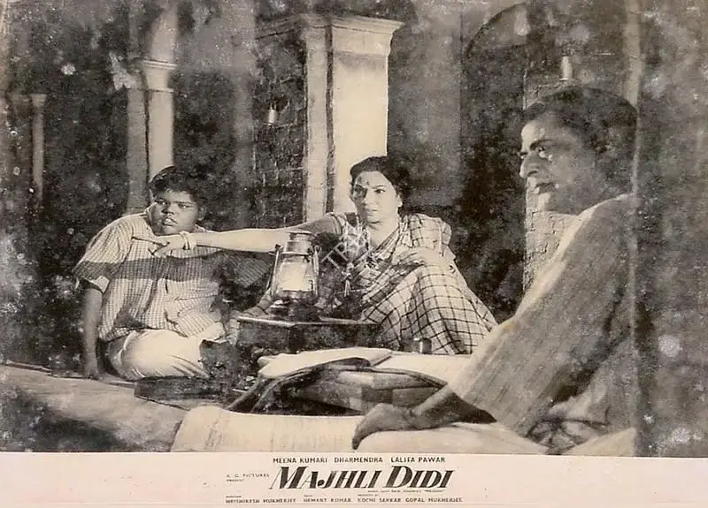 Jaywant Pathare (Cinematographer), Majhli Didi, 1967, Lobby Card