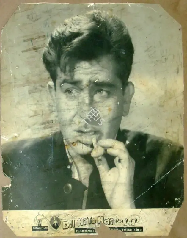 Dharam Chopra (Cinematographer), Dil Hi To Hai, 1963, Lobby Card