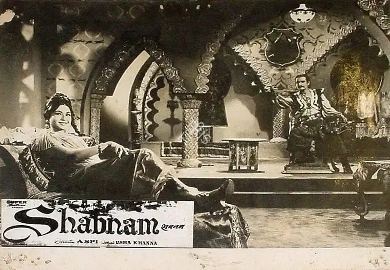 Aspi Irani (Producer), Shabnam, 1964, Lobby Card
