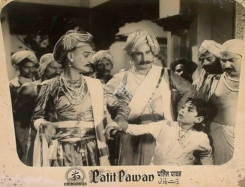 Hema Sapru (Producer), Patit Pawan, 1955, Lobby Card