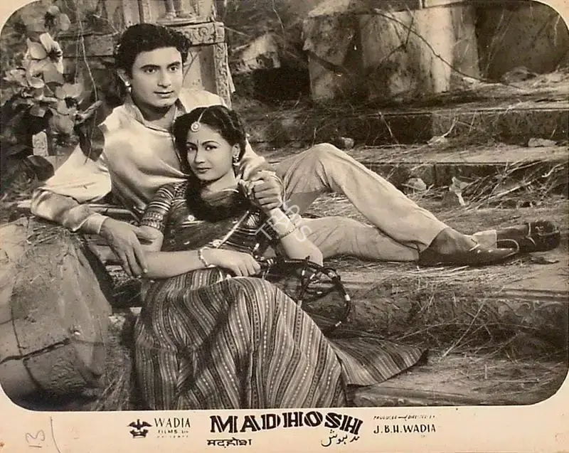 R.D. Mathur (Cinematographer), Madhosh, 1951, Lobby Card