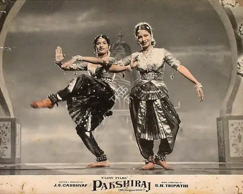 J.S. Casshyap (Producer), Pakshiraj, 1959, Lobby Card