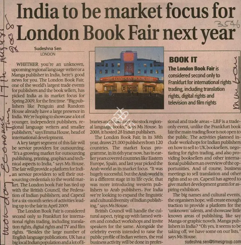 Sudeshna Sen (Reporter), India to be Market Focus for London Book Fair next Year, 2008, Newspaper Clipping