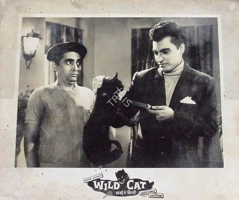 Aspi Irani (Producer), Bambai Ki Billi, 1960, Lobby Card