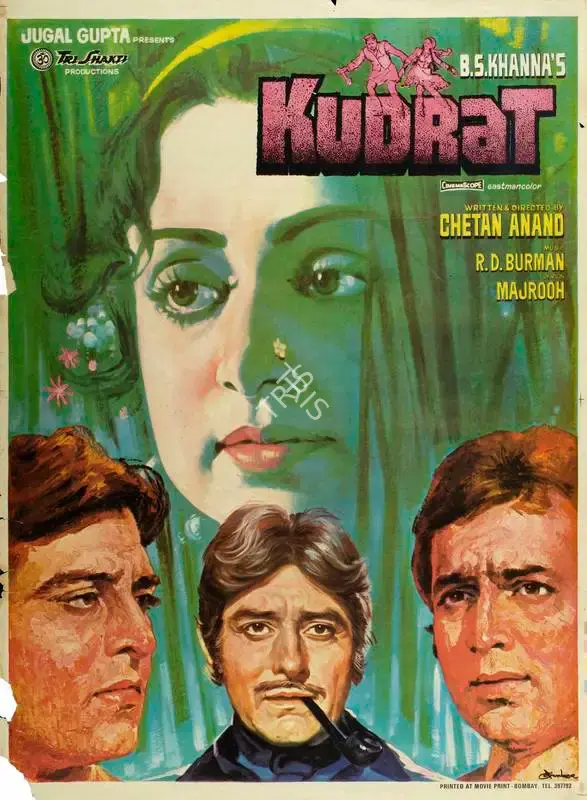 B.S. Khanna (Producer), Kudrat, 1981, Full Sheet Poster
