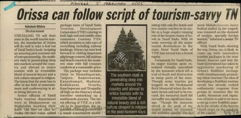 Ashutosh Mishra (Reporter), Orissa Can Follow Script of Tourism-Savvy TN, 2005, Newspaper Clipping