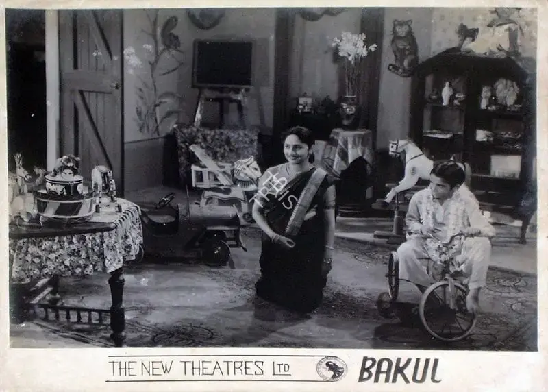 B.N. Sircar (Producer), Bakul, 1955, Lobby Card