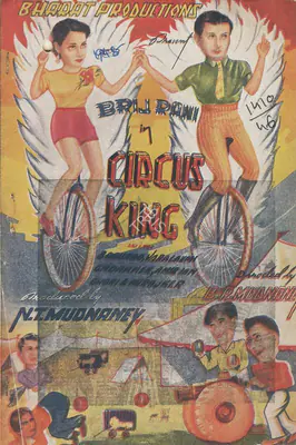 B.R. Mudnaney (Director), Circus King, 1946, Song-Synopsis Booklet