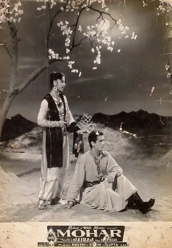 Gupta (Producer), Mohar, 1959, Lobby Card