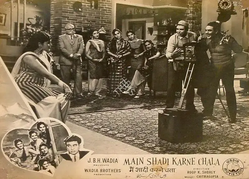 Roop K. Shorey (Director), Main Shadi Karne Chala, 1962, Lobby Card
