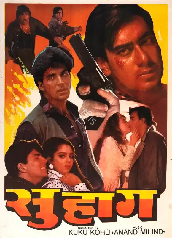 Balraj Irani (Producer), Suhaag, 1994, Full Sheet Poster