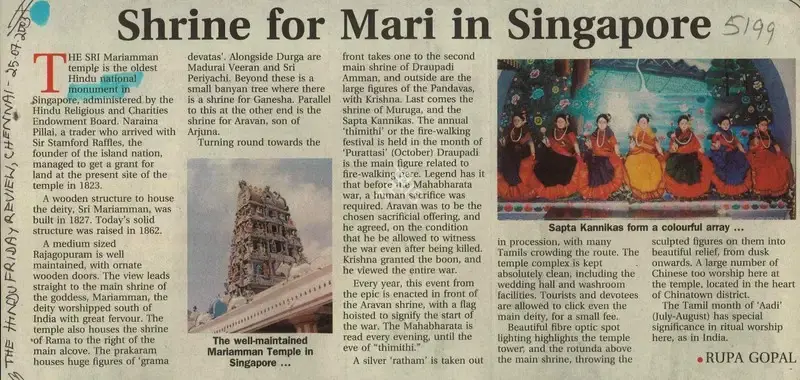 Rupa Gopal (Reporter), Shrine for Mari in Singapore, 2003, Newspaper Clipping