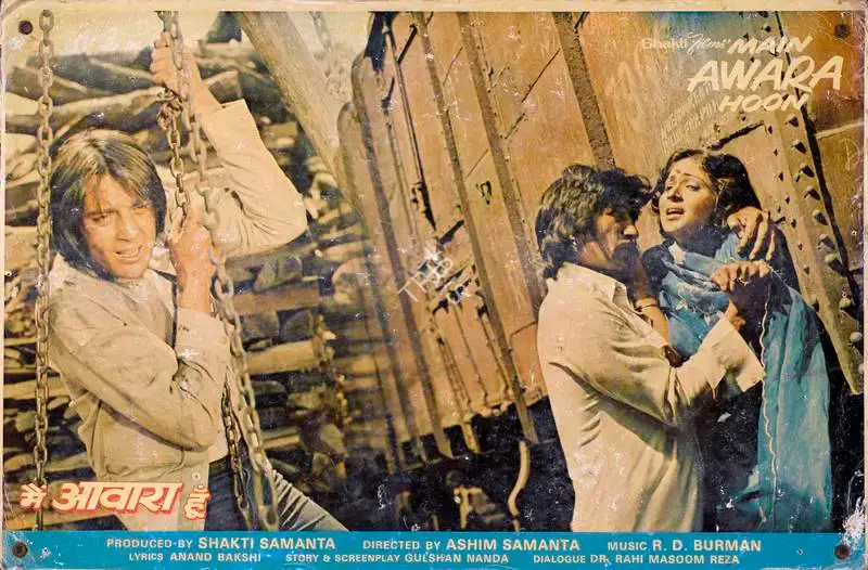 Shakti Samanta (Producer), Main Awara Hoon, 1983, Lobby Card