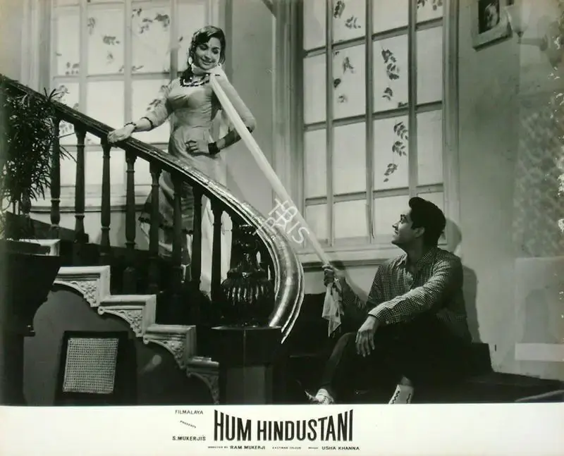 S. Mukerjee (Producer), Hum Hindustani, 1960, Lobby Card