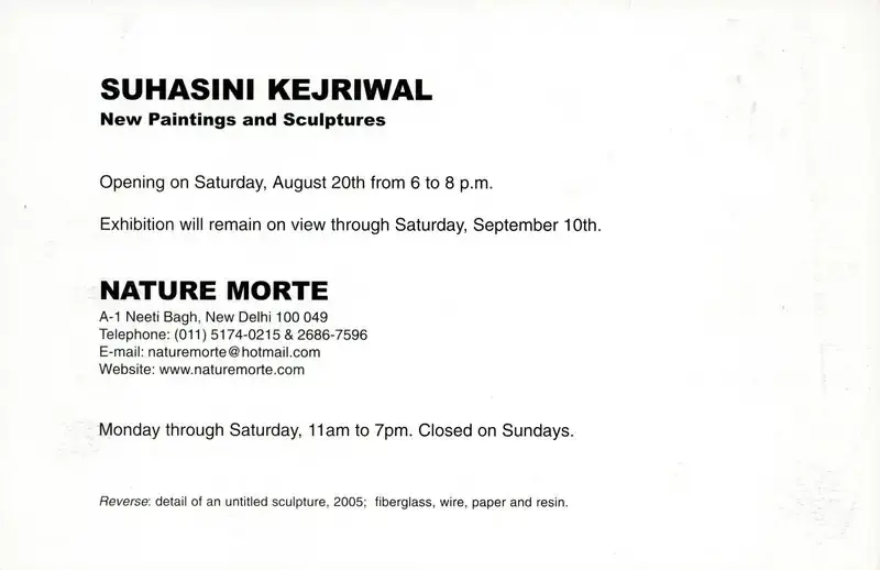 Suhasini Kejriwal (Artist), Suhasini Kejriwal, Solo Exhibition Invitation
