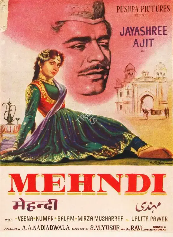 A.A. Nadiadwala (Producer), Mehndi, 1958, Song-Synopsis Booklet