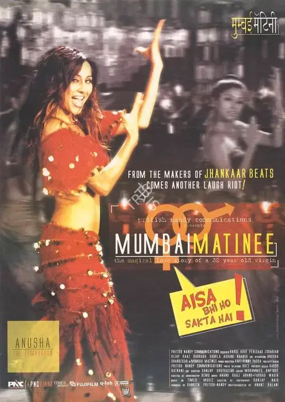 Rangita Pritish Nandy (Producer), Mumbai Matinee, 2003, Full Sheet Poster