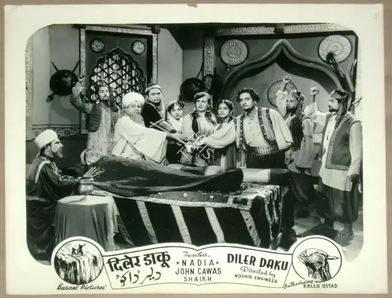 Noshir Engineer (Director), Diler Daku, 1957, Lobby Card