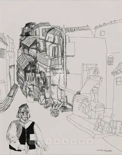 K. Laxma Goud (Artist), Untitled, 1981, Drawing
